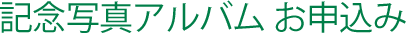 LOʐ^Ao \