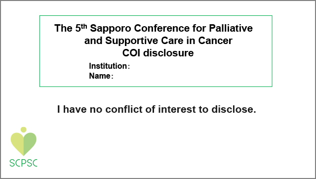 In the case of no COIs to disclose